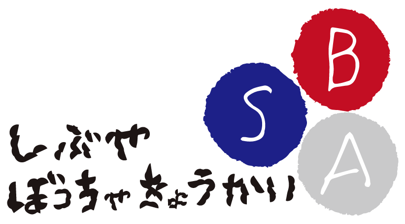 渋谷ボッチャ協会